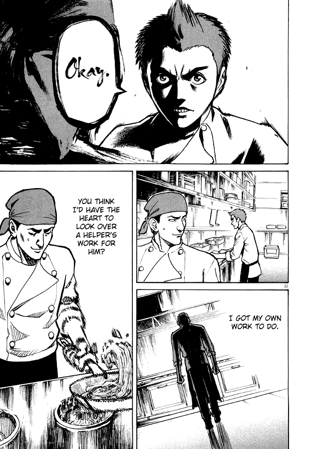 Bambino! Chapter 2 page 32 - Chapter 2 v2 : Brodo (Broth)