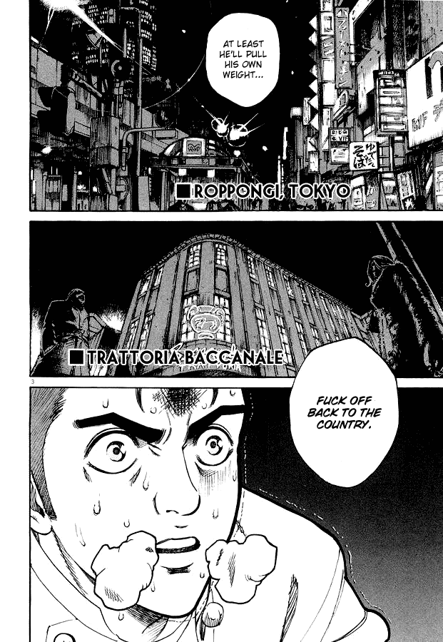 Bambino! Chapter 2 page 4 - Chapter 2 v2 : Brodo (Broth)