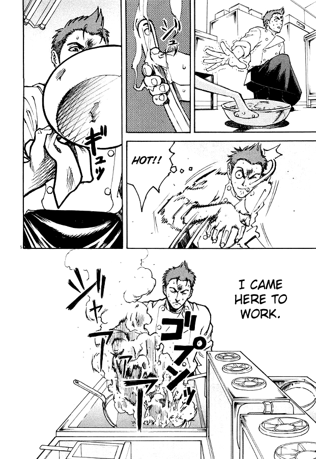 Bambino! Chapter 2 page 6 - Chapter 2 v2 : Brodo (Broth)