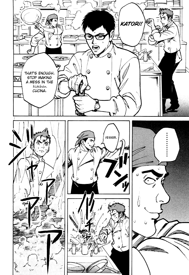 Bambino! Chapter 2 page 8 - Chapter 2 v2 : Brodo (Broth)