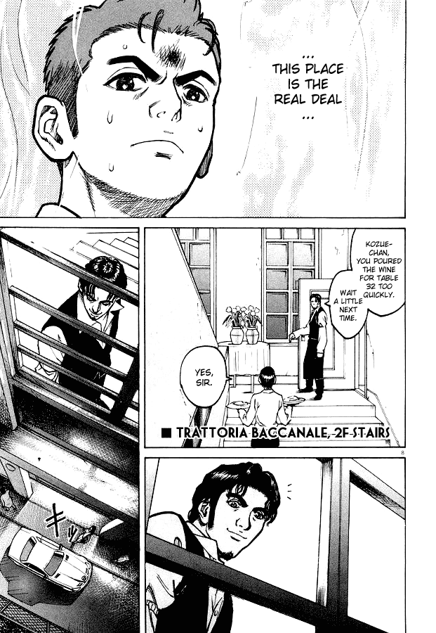 Bambino! Chapter 2 page 9 - Chapter 2 v2 : Brodo (Broth)