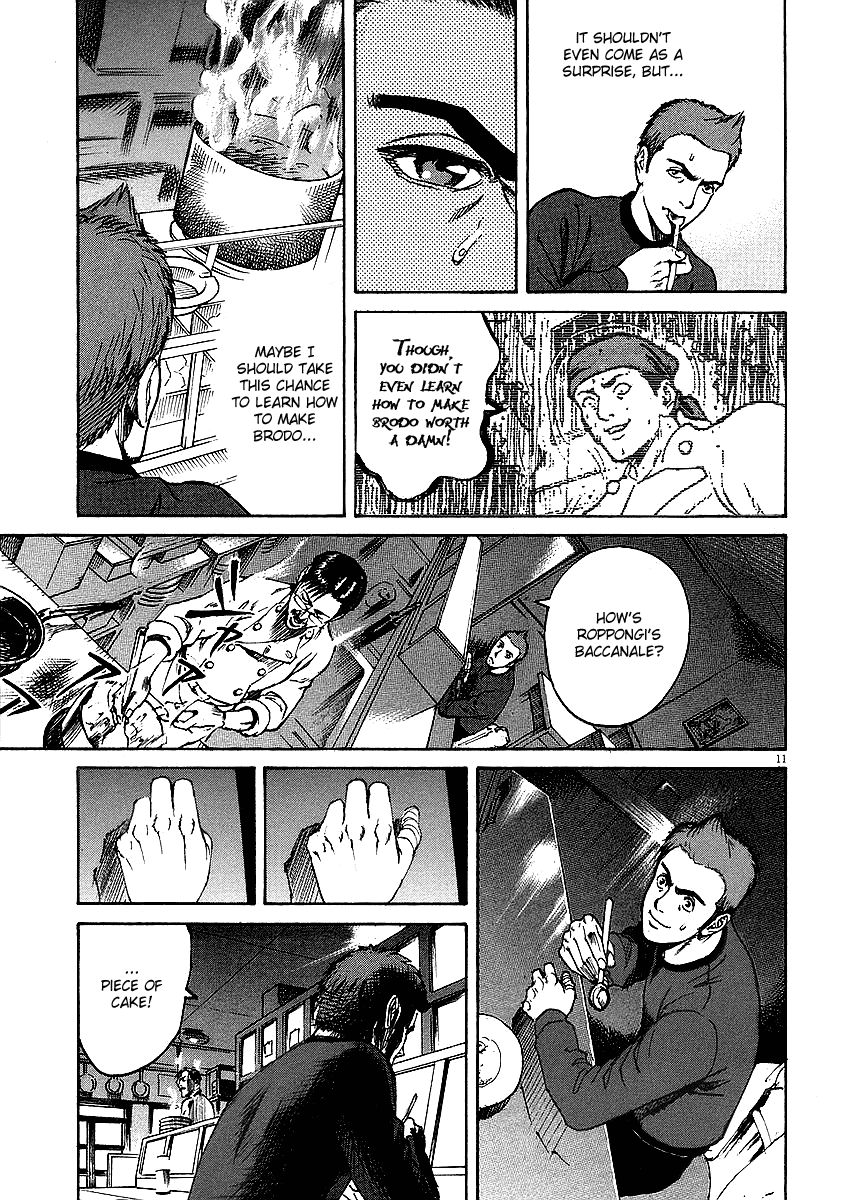 Bambino! Chapter 20.2 page 11 - Chapter 20 v2 : Sapore (1) (Flavor)