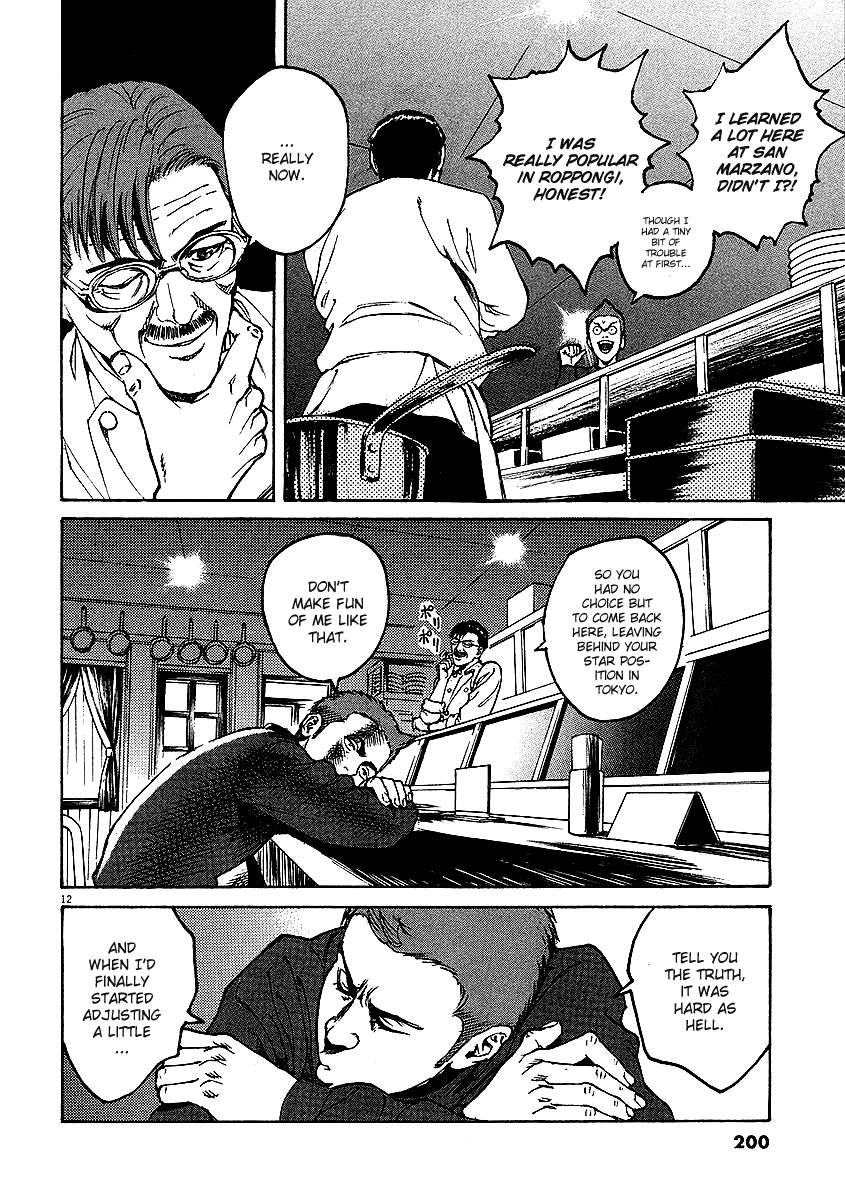 Bambino! Chapter 20.2 page 12 - Chapter 20 v2 : Sapore (1) (Flavor)