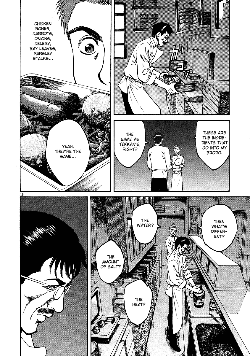 Bambino! Chapter 20.2 page 16 - Chapter 20 v2 : Sapore (1) (Flavor)