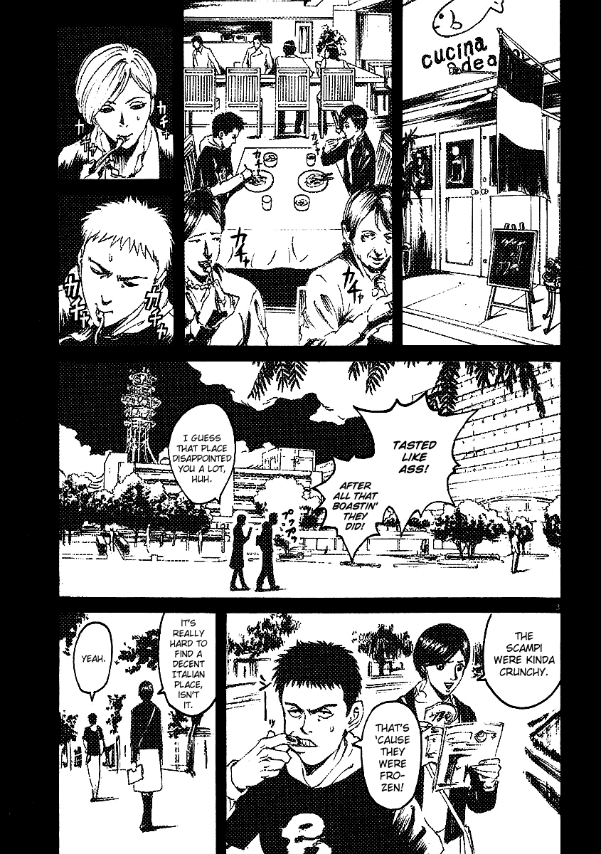 Bambino! Chapter 20.2 page 3 - Chapter 20 v2 : Sapore (1) (Flavor)