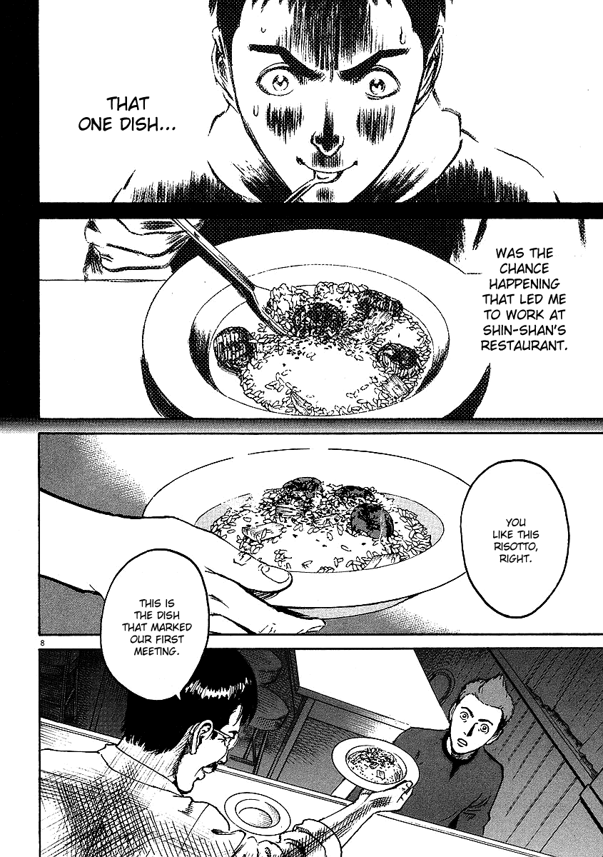 Bambino! Chapter 20.2 page 8 - Chapter 20 v2 : Sapore (1) (Flavor)