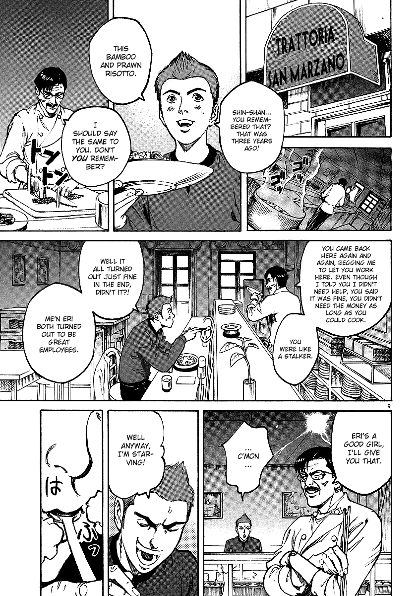 Bambino! Chapter 20.2 page 9 - Chapter 20 v2 : Sapore (1) (Flavor)
