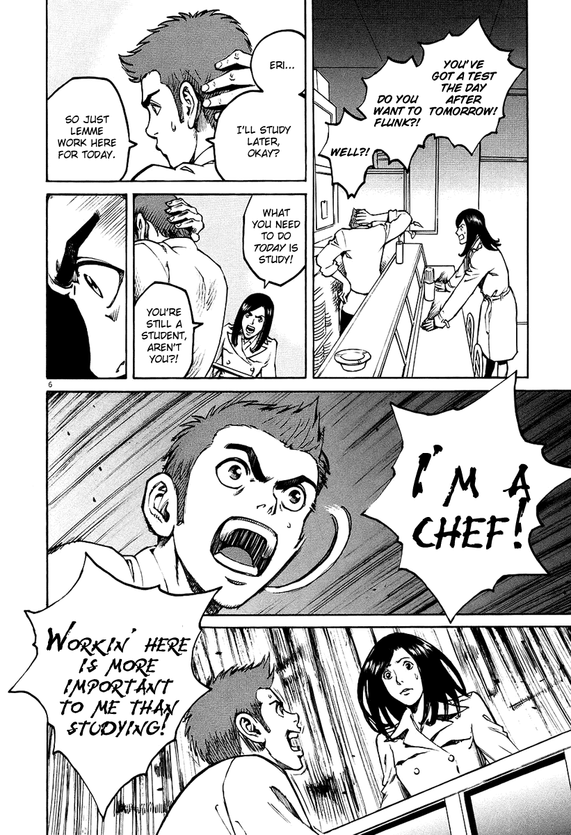 Bambino! Chapter 21.2 page 10 - Chapter 21 v2 : Sapore (2) (Flavor)