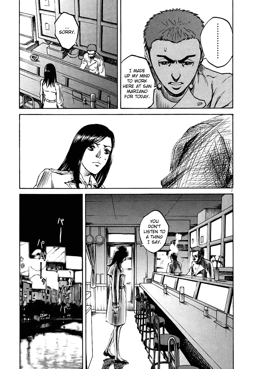 Bambino! Chapter 21.2 page 11 - Chapter 21 v2 : Sapore (2) (Flavor)