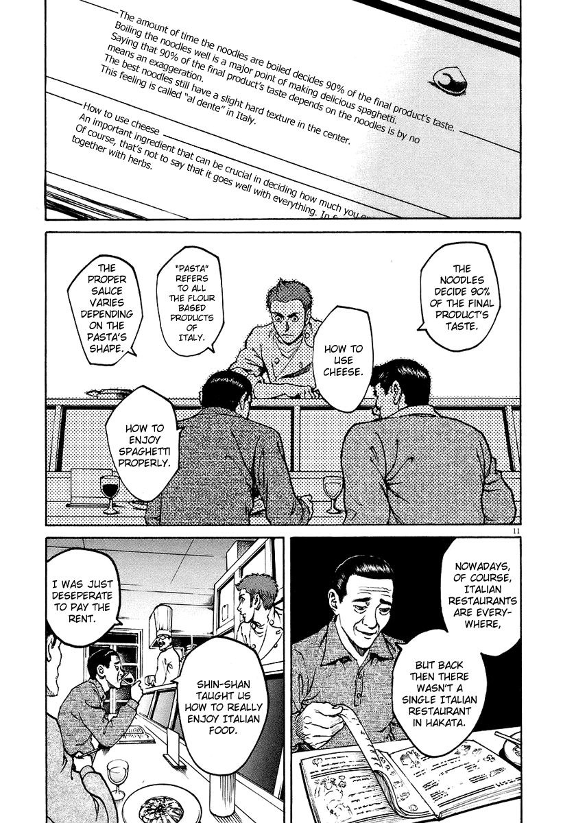 Bambino! Chapter 21.2 page 15 - Chapter 21 v2 : Sapore (2) (Flavor)