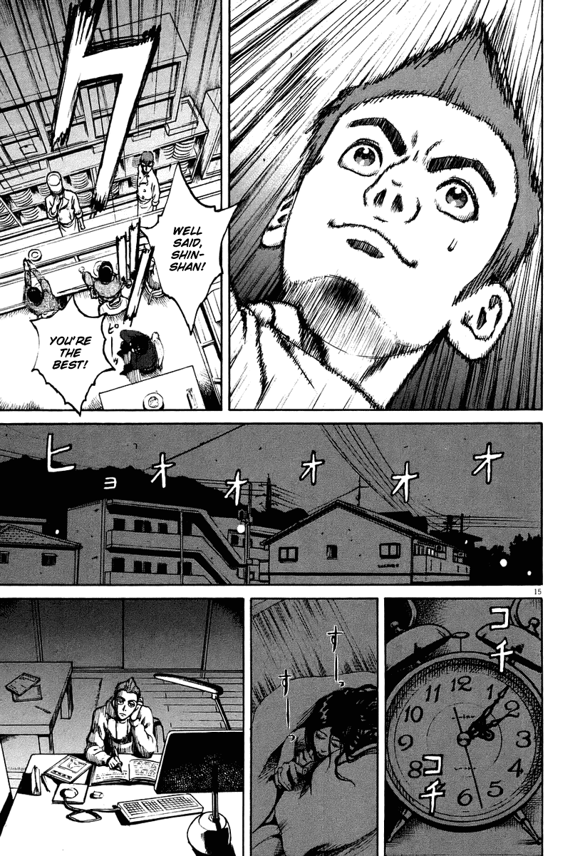 Bambino! Chapter 21.2 page 19 - Chapter 21 v2 : Sapore (2) (Flavor)