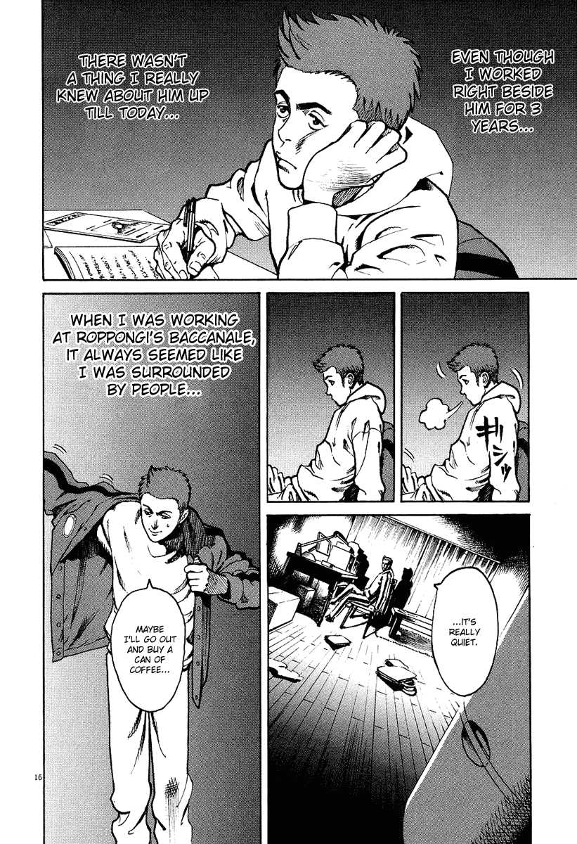 Bambino! Chapter 21.2 page 20 - Chapter 21 v2 : Sapore (2) (Flavor)