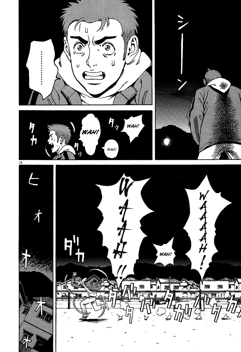 Bambino! Chapter 21.2 page 22 - Chapter 21 v2 : Sapore (2) (Flavor)
