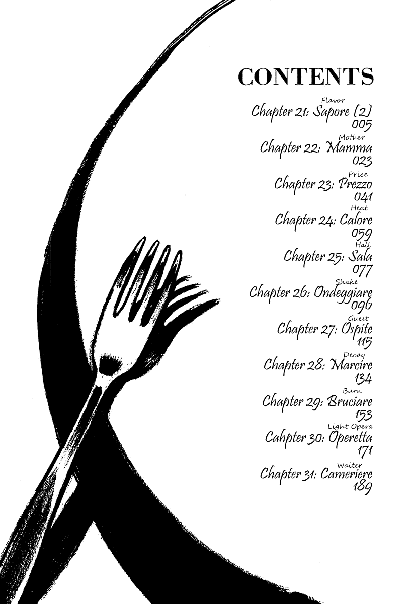 Bambino! Chapter 21.2 page 5 - Chapter 21 v2 : Sapore (2) (Flavor)