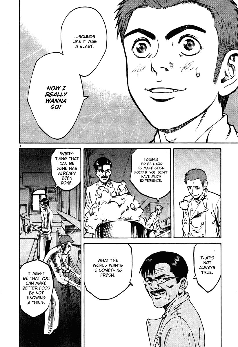 Bambino! Chapter 21.2 page 8 - Chapter 21 v2 : Sapore (2) (Flavor)