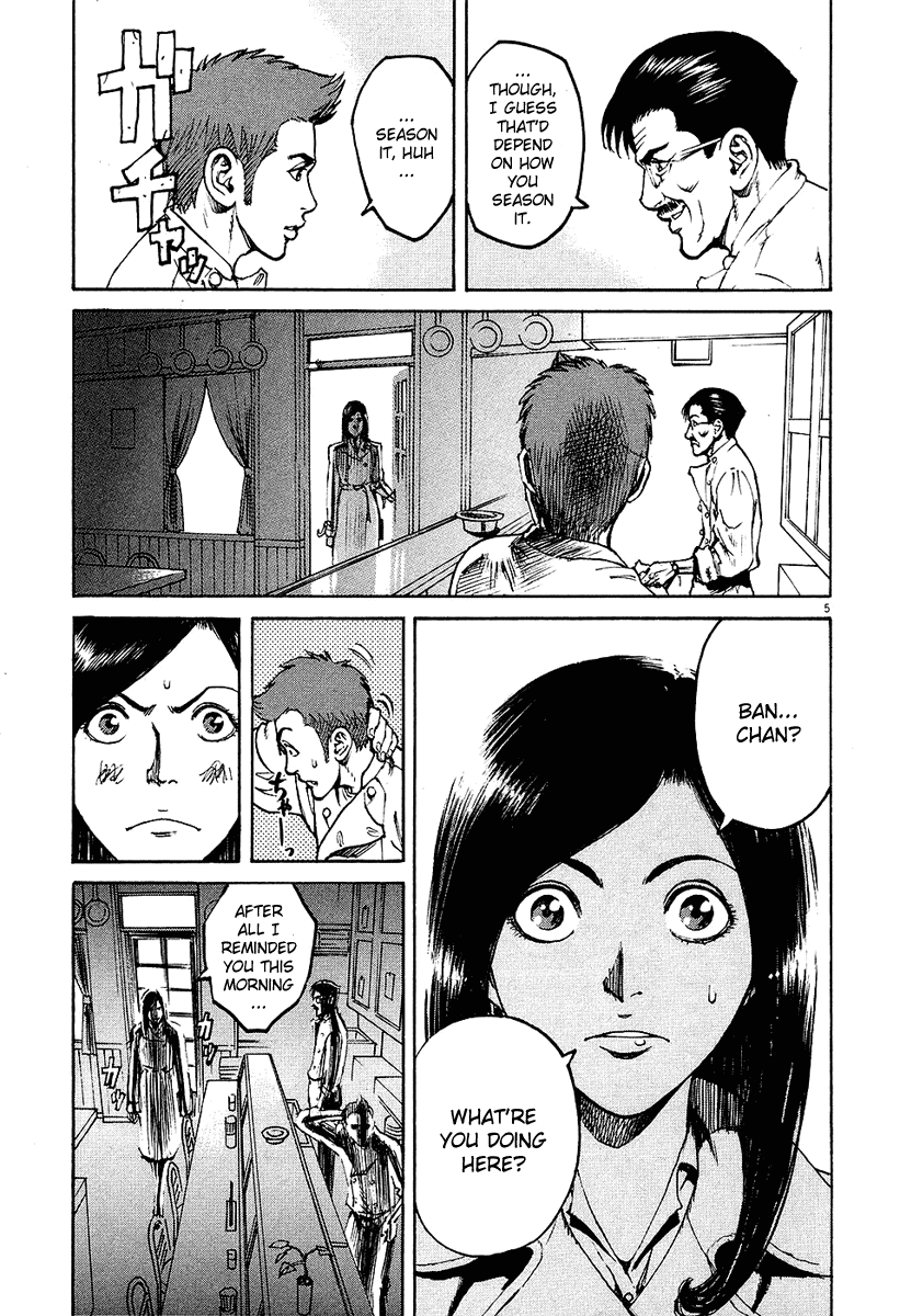 Bambino! Chapter 21.2 page 9 - Chapter 21 v2 : Sapore (2) (Flavor)