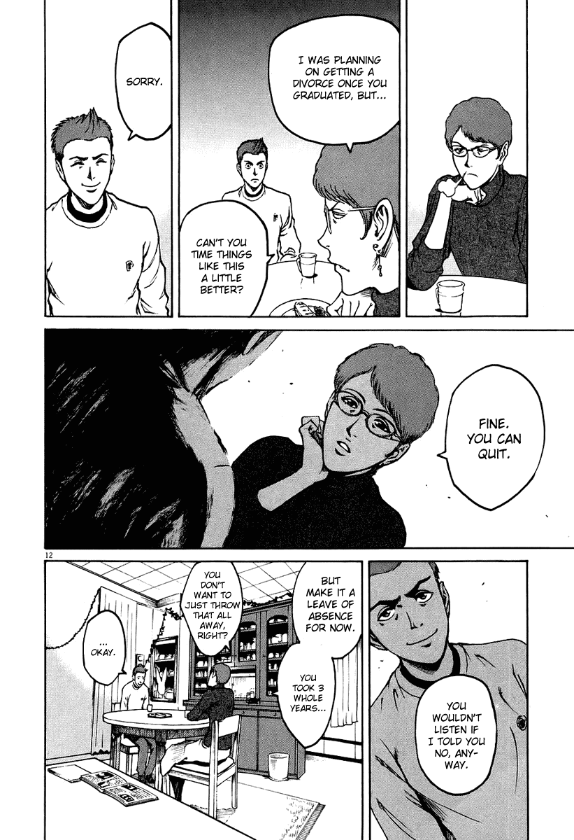 Bambino! Chapter 22.2 page 12 - Chapter 22 v2 : Mamma (Mother)