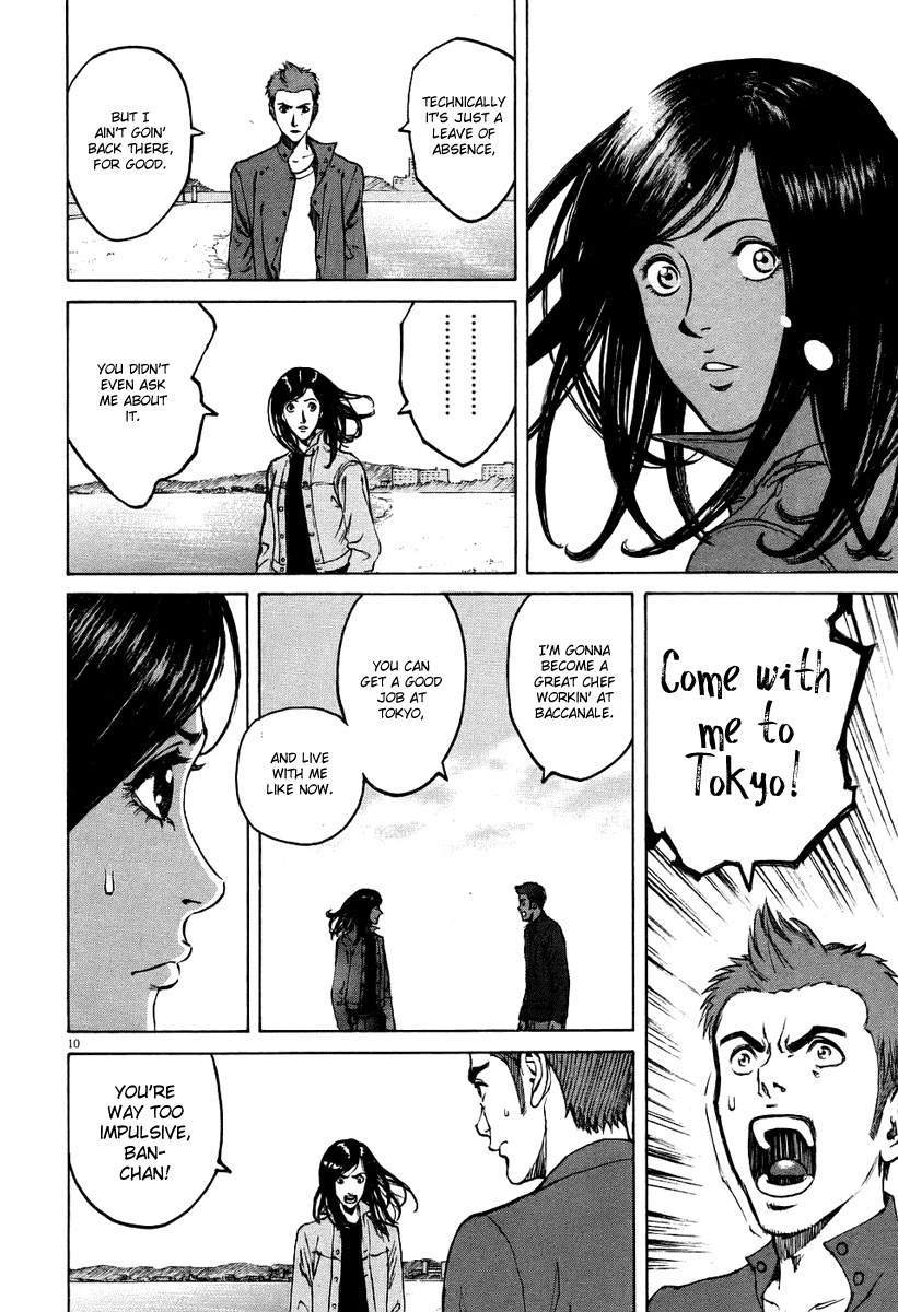 Bambino! Chapter 23.2 page 10 - Chapter 23 v2 : Prezzo (Price)