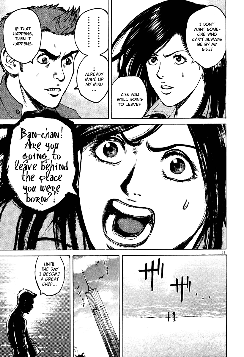 Bambino! Chapter 23.2 page 13 - Chapter 23 v2 : Prezzo (Price)