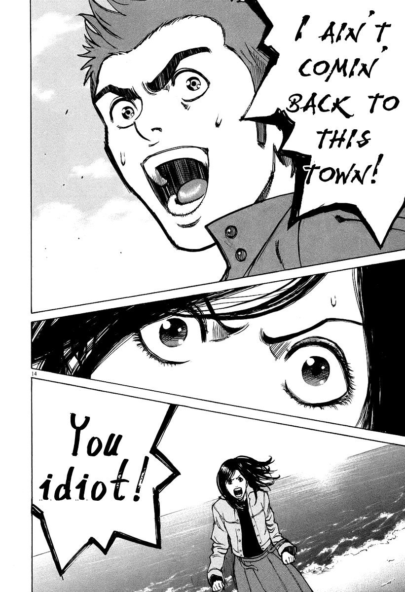 Bambino! Chapter 23.2 page 14 - Chapter 23 v2 : Prezzo (Price)