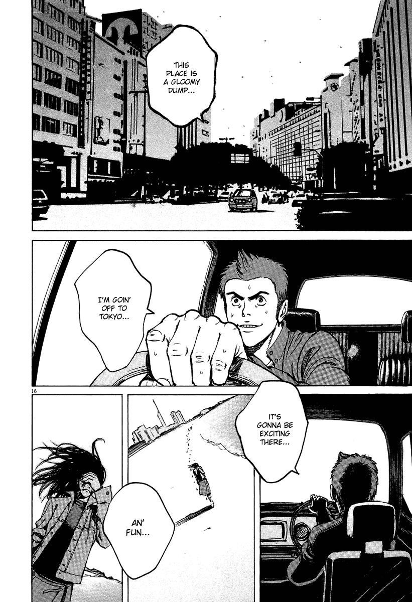 Bambino! Chapter 23.2 page 16 - Chapter 23 v2 : Prezzo (Price)