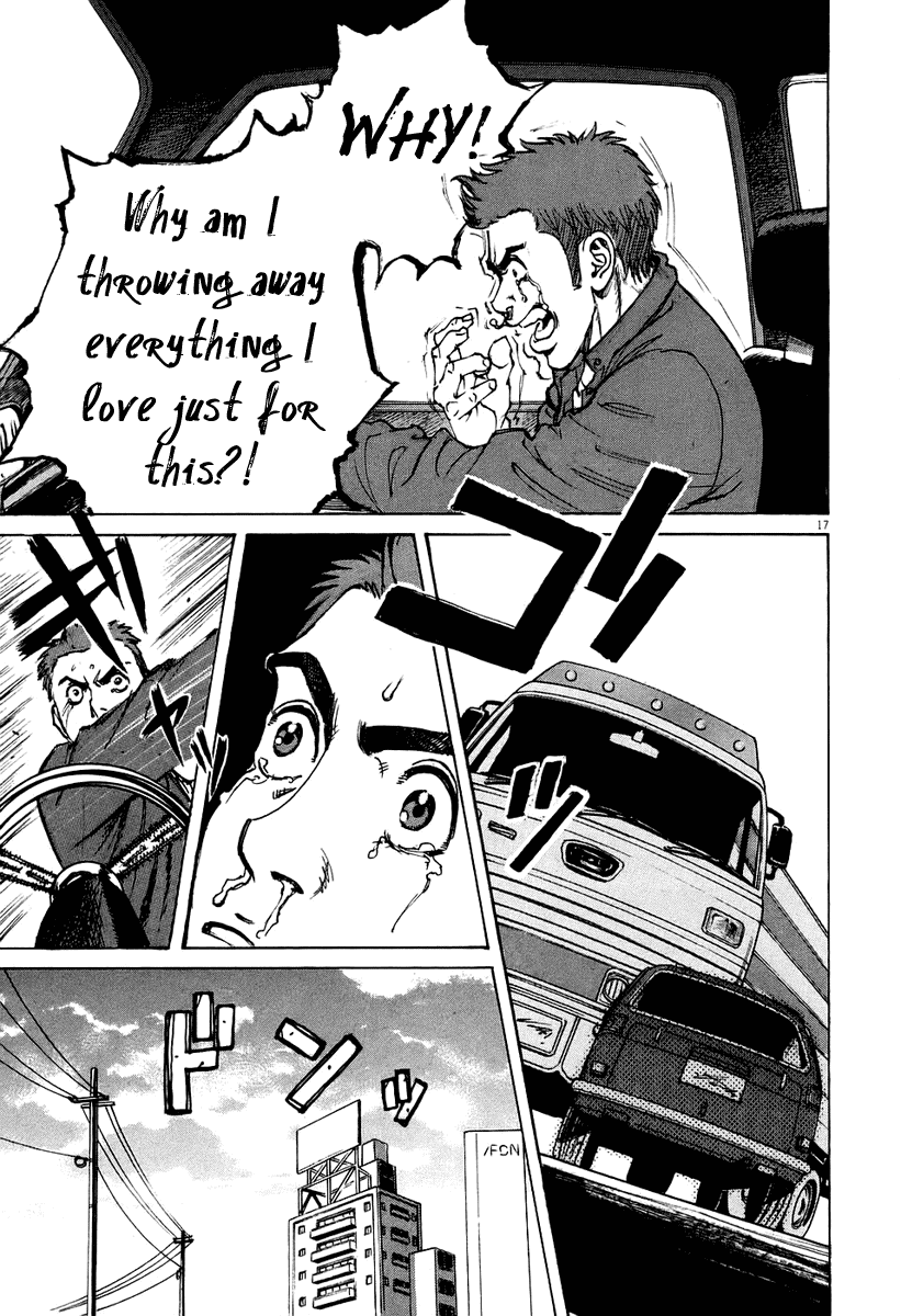 Bambino! Chapter 23.2 page 17 - Chapter 23 v2 : Prezzo (Price)