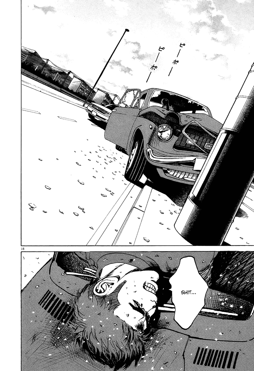 Bambino! Chapter 23.2 page 18 - Chapter 23 v2 : Prezzo (Price)
