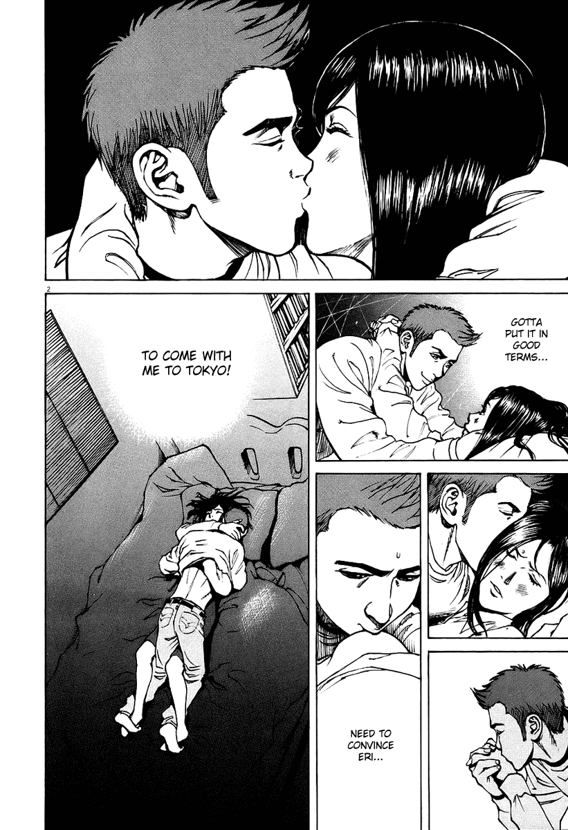Bambino! Chapter 23.2 page 2 - Chapter 23 v2 : Prezzo (Price)