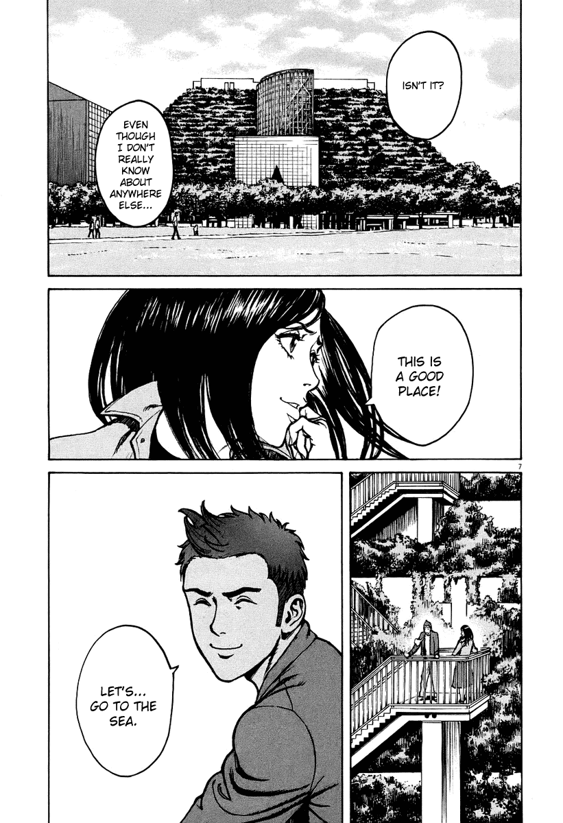 Bambino! Chapter 23.2 page 7 - Chapter 23 v2 : Prezzo (Price)