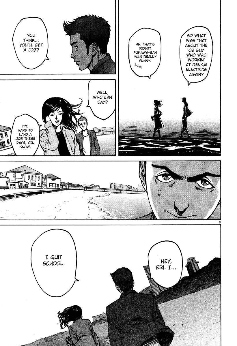 Bambino! Chapter 23.2 page 9 - Chapter 23 v2 : Prezzo (Price)