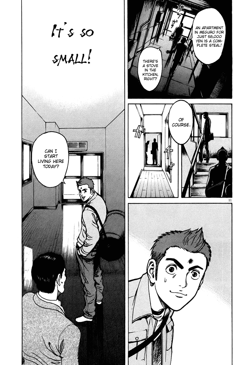 Bambino! Chapter 24.2 page 10 - Chapter 24 v2 : Calore (Heat)