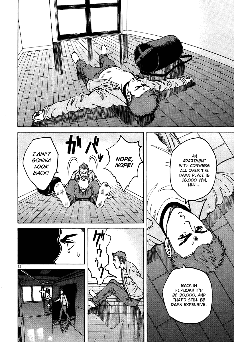 Bambino! Chapter 24.2 page 11 - Chapter 24 v2 : Calore (Heat)