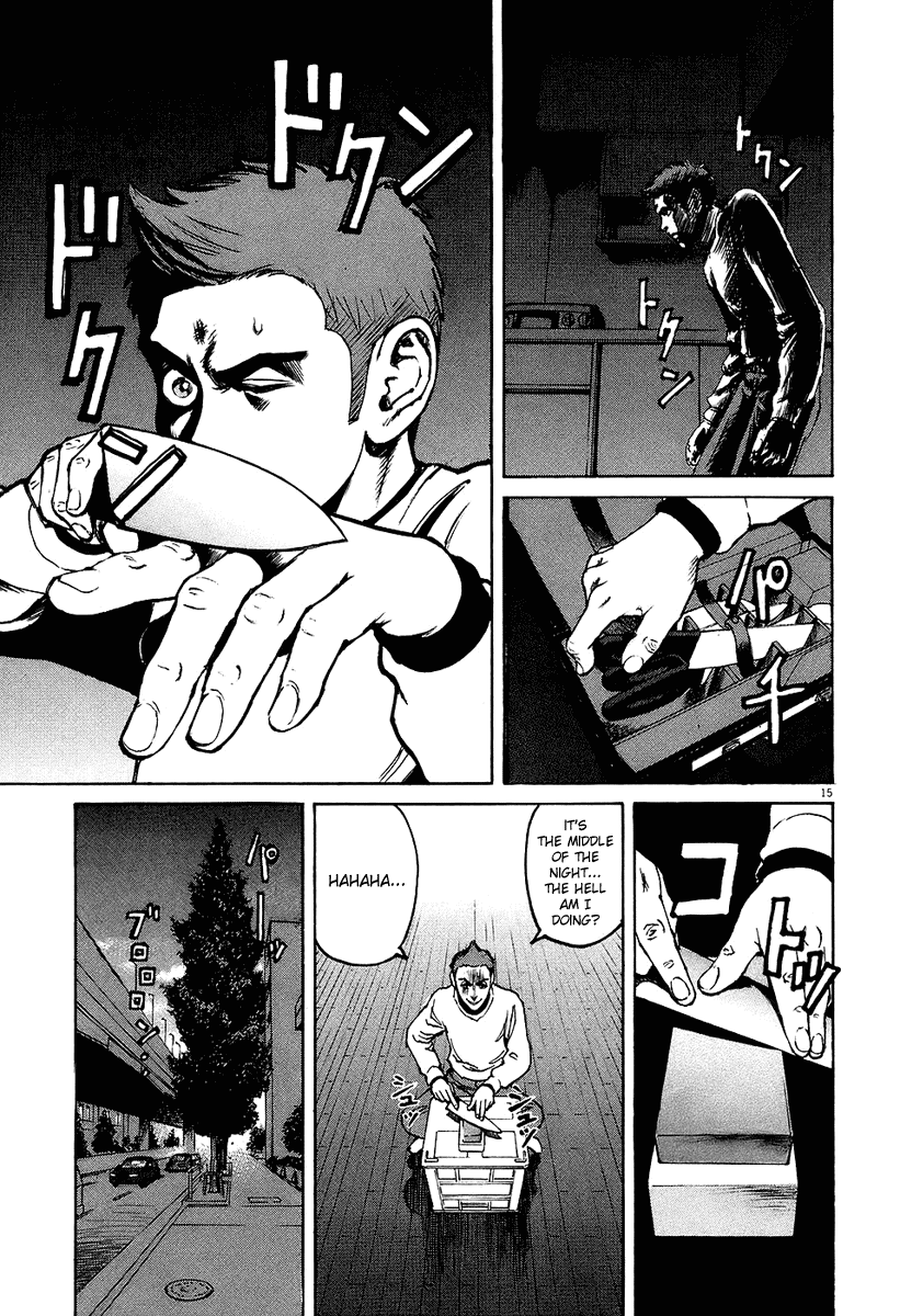 Bambino! Chapter 24.2 page 14 - Chapter 24 v2 : Calore (Heat)