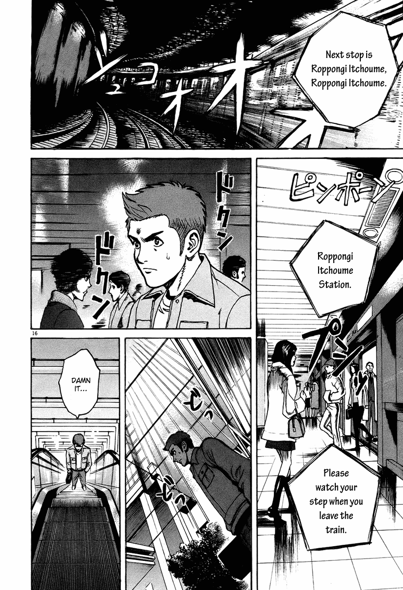 Bambino! Chapter 24.2 page 15 - Chapter 24 v2 : Calore (Heat)