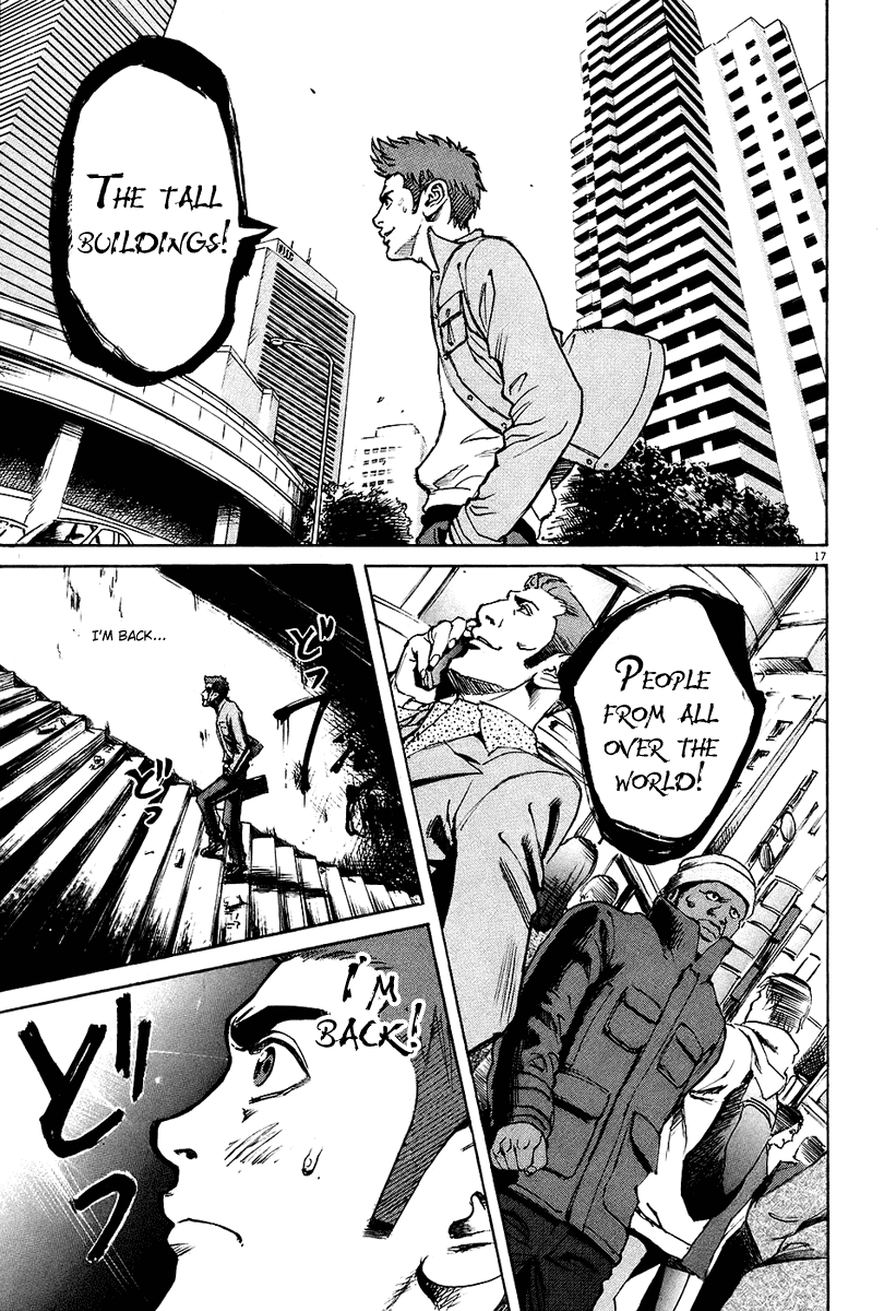 Bambino! Chapter 24.2 page 16 - Chapter 24 v2 : Calore (Heat)