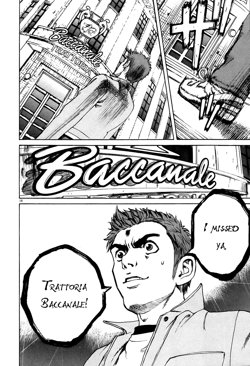 Bambino! Chapter 24.2 page 17 - Chapter 24 v2 : Calore (Heat)