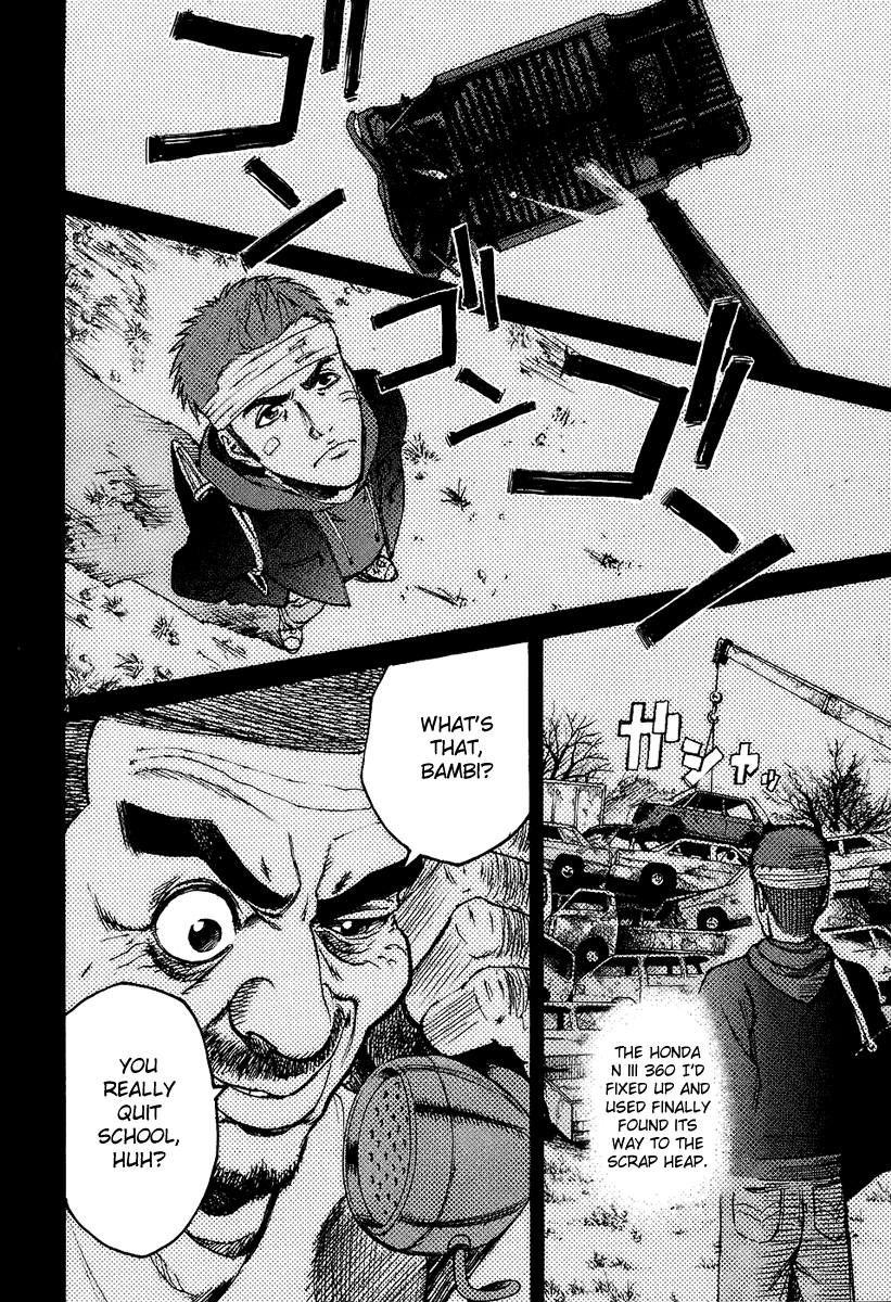 Bambino! Chapter 24.2 page 3 - Chapter 24 v2 : Calore (Heat)