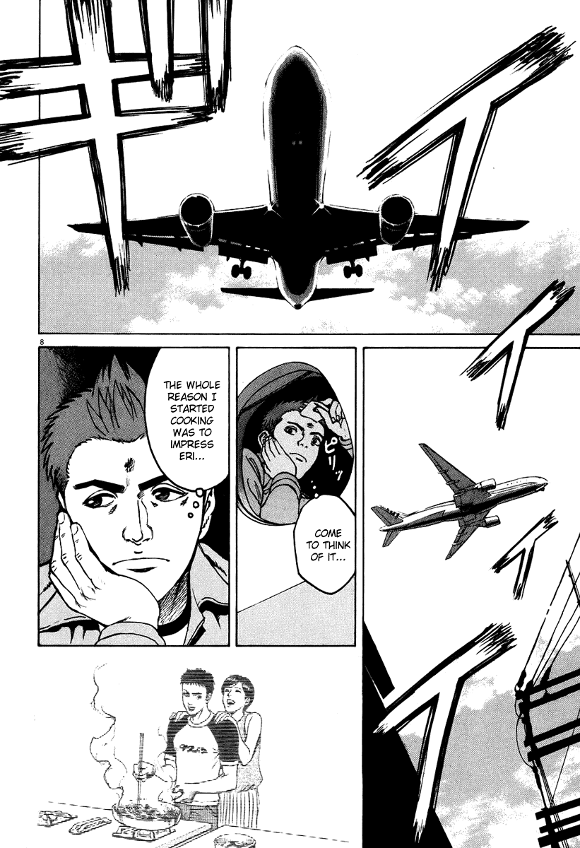 Bambino! Chapter 24.2 page 7 - Chapter 24 v2 : Calore (Heat)
