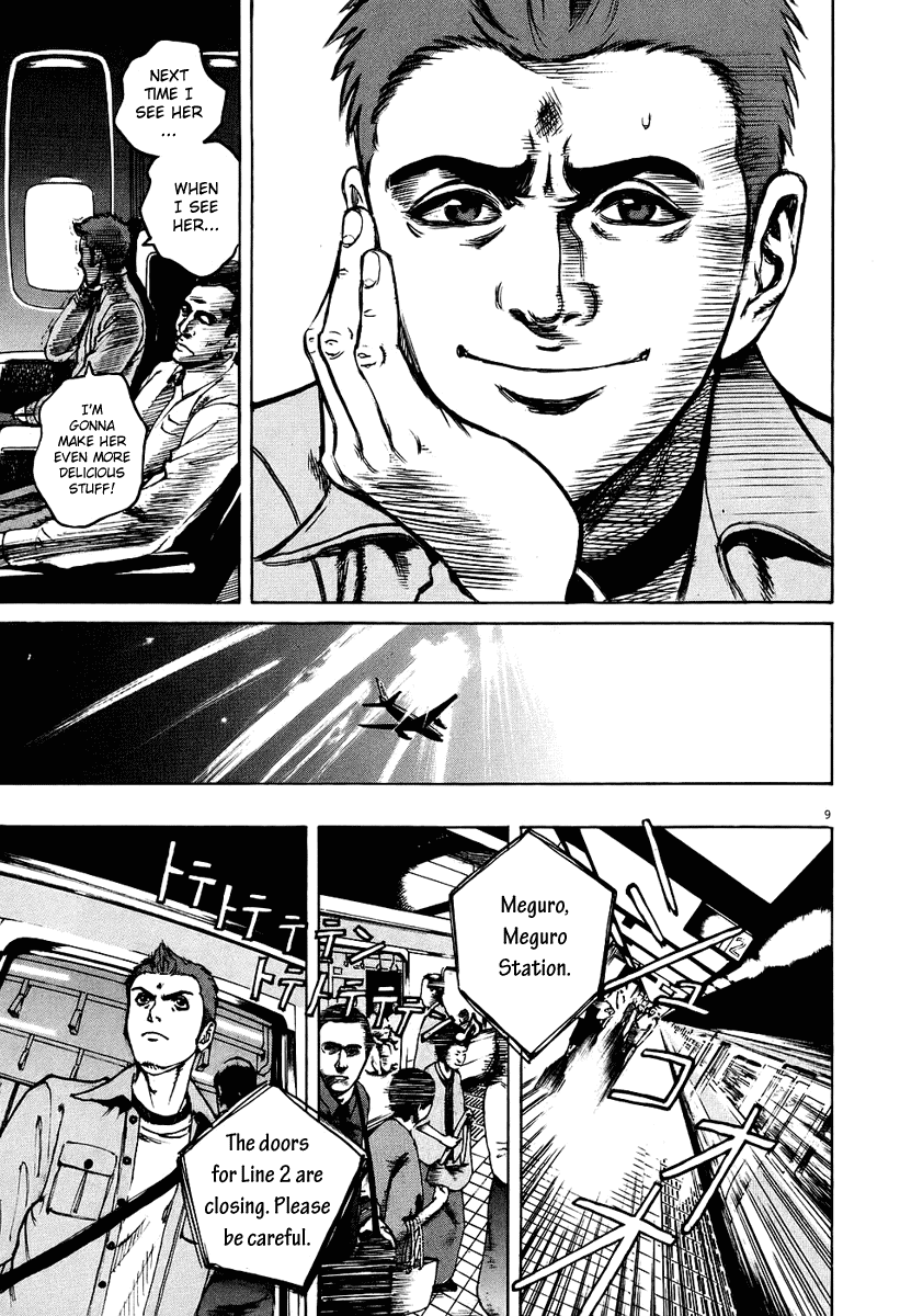 Bambino! Chapter 24.2 page 8 - Chapter 24 v2 : Calore (Heat)
