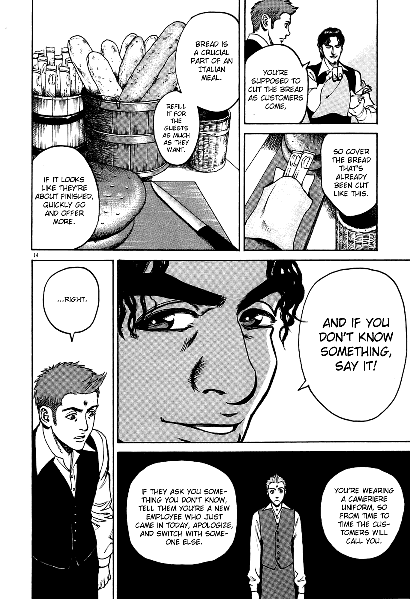 Bambino! Chapter 25.2 page 13 - Chapter 25 v2 : Sala (Hall)