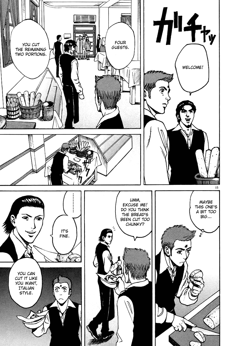 Bambino! Chapter 25.2 page 14 - Chapter 25 v2 : Sala (Hall)