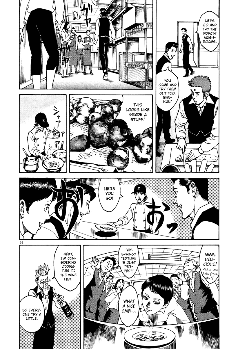 Bambino! Chapter 25.2 page 15 - Chapter 25 v2 : Sala (Hall)