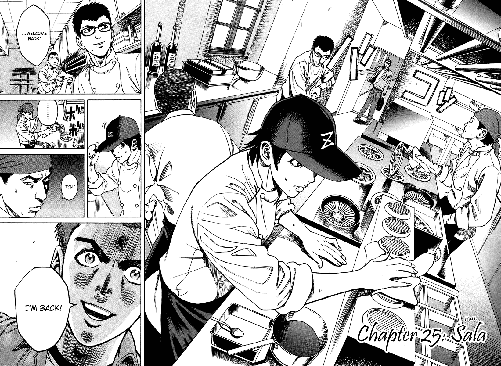 Bambino! Chapter 25.2 page 2 - Chapter 25 v2 : Sala (Hall)