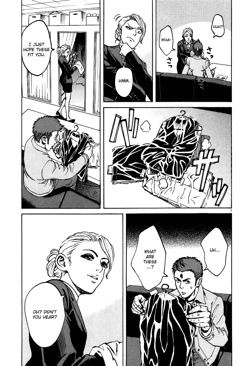 Bambino! Chapter 25.2 page 6 - Chapter 25 v2 : Sala (Hall)