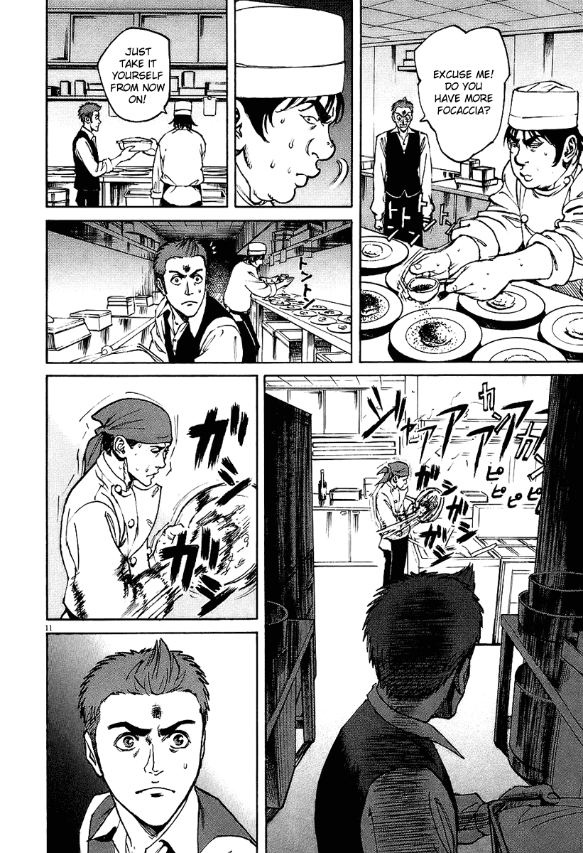 Bambino! Chapter 26 page 10 - Chapter 26 v2 : Ondeggiare (Shake)
