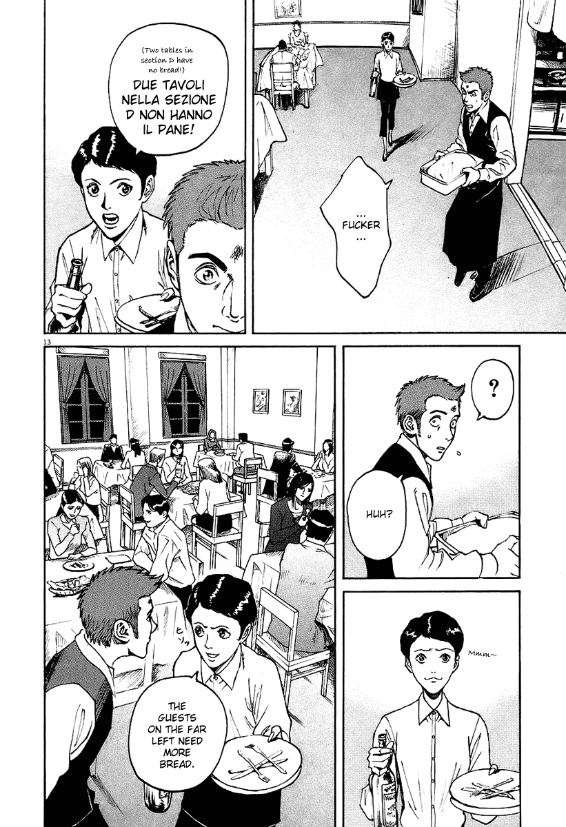 Bambino! Chapter 26 page 12 - Chapter 26 v2 : Ondeggiare (Shake)