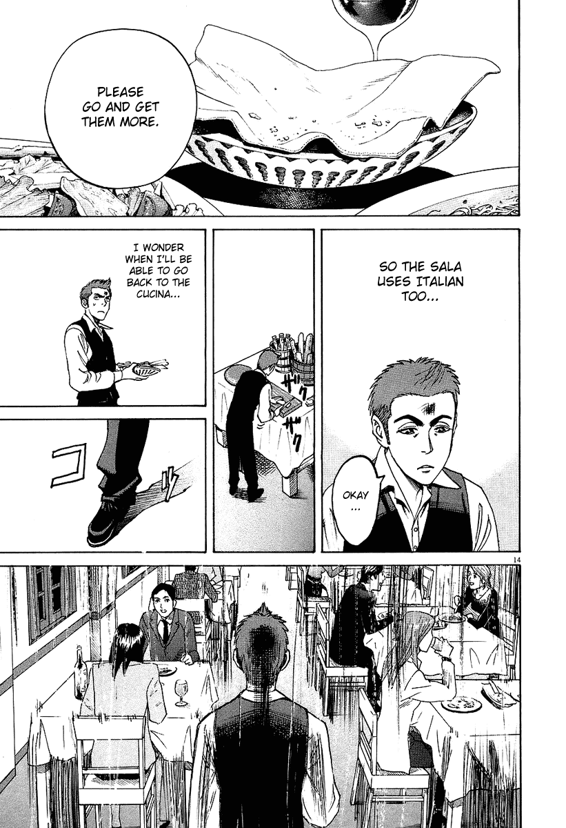 Bambino! Chapter 26 page 13 - Chapter 26 v2 : Ondeggiare (Shake)