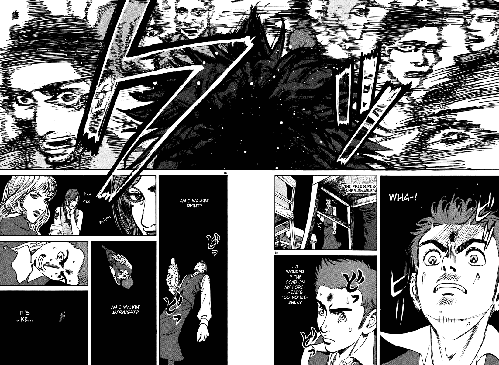 Bambino! Chapter 26 page 14 - Chapter 26 v2 : Ondeggiare (Shake)