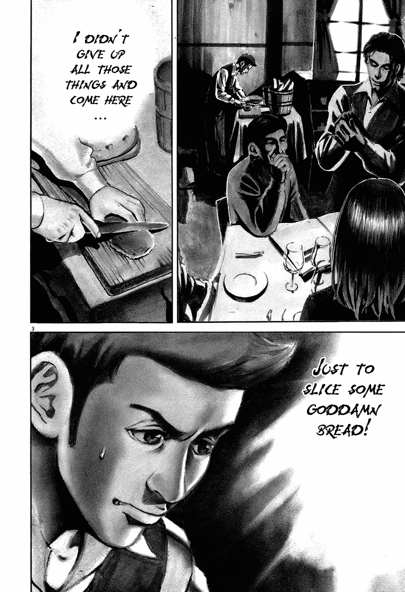 Bambino! Chapter 26 page 3 - Chapter 26 v2 : Ondeggiare (Shake)