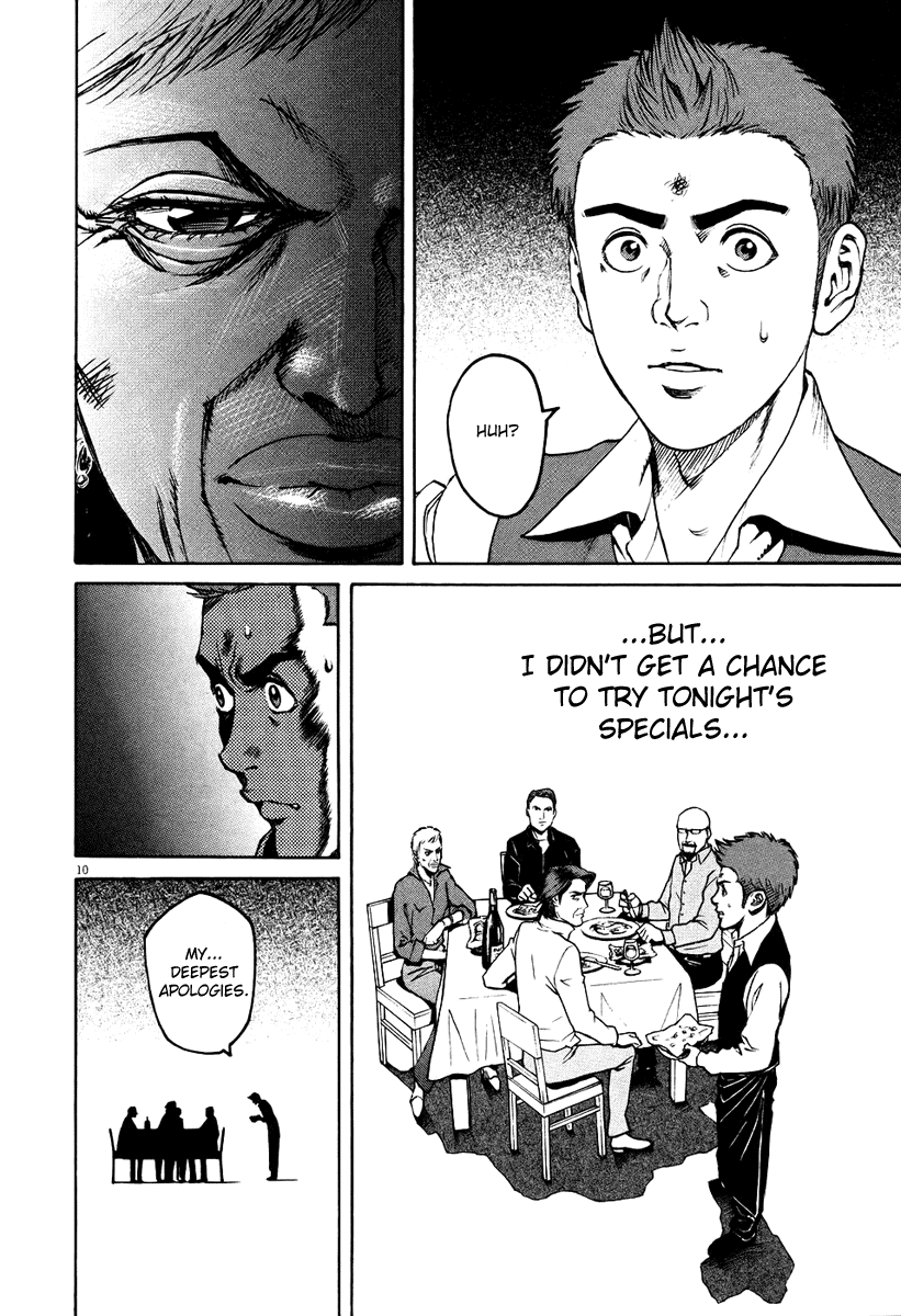 Bambino! Chapter 27.2 page 10 - Chapter 27 v2 : Ospite (Guest)